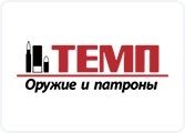 Темп