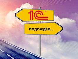 Как наши клиенты и мы пережили период самоизоляции